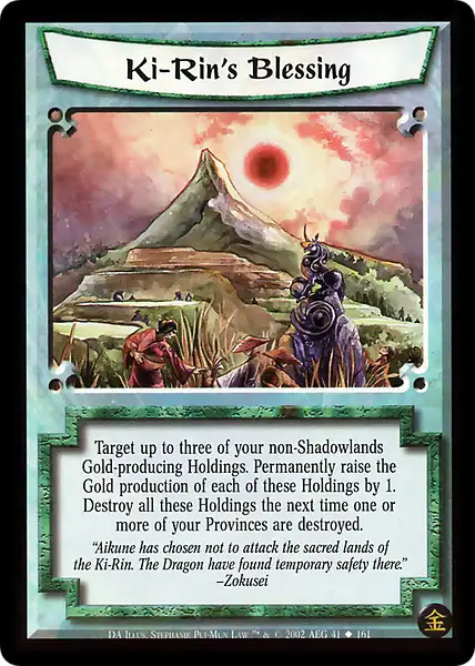 Ki-Rin's Blessing