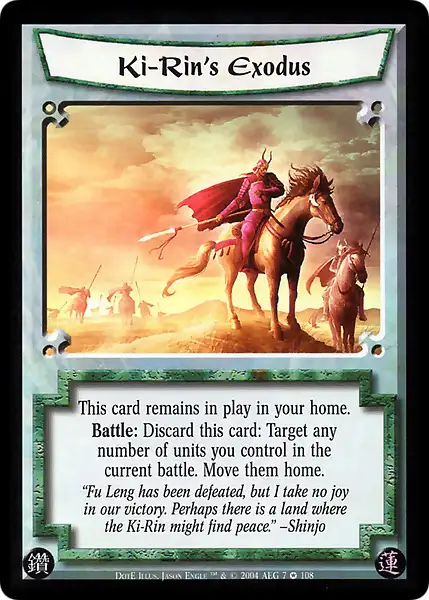 Ki-Rin's Exodus