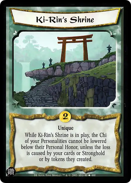 Ki-Rin's Shrine