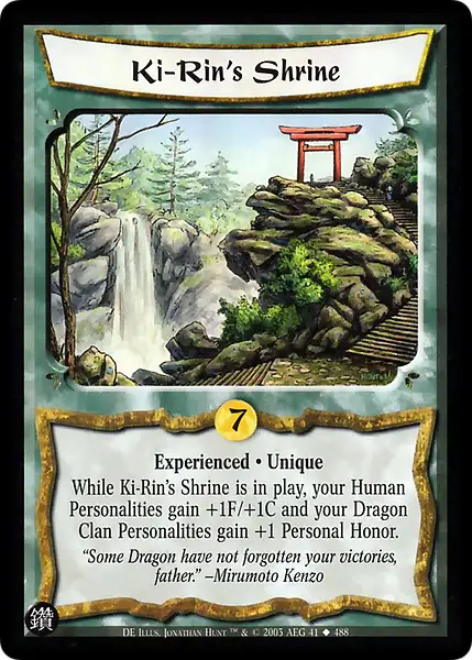 Ki-Rin's Shrine