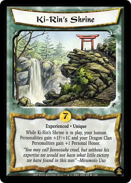 Ki-Rin's Shrine • Experienced