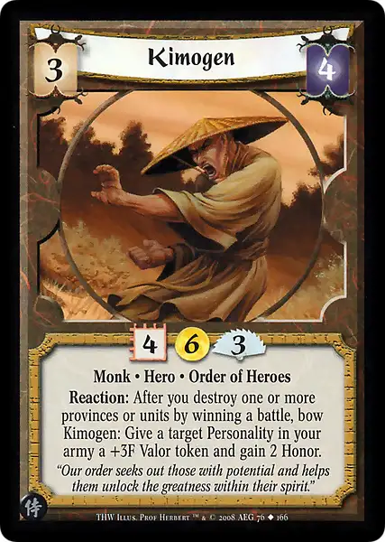 Kimogen