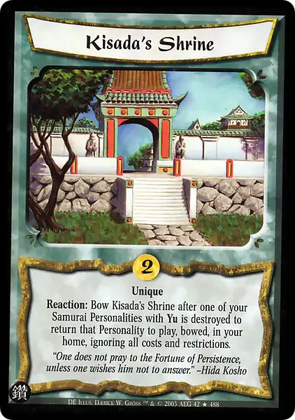 Kisada's Shrine