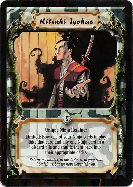 Kitsuki Iyekao