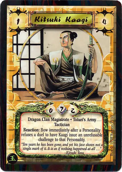 Kitsuki Kaagi