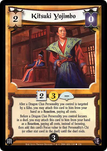 Kitsuki Yojimbo