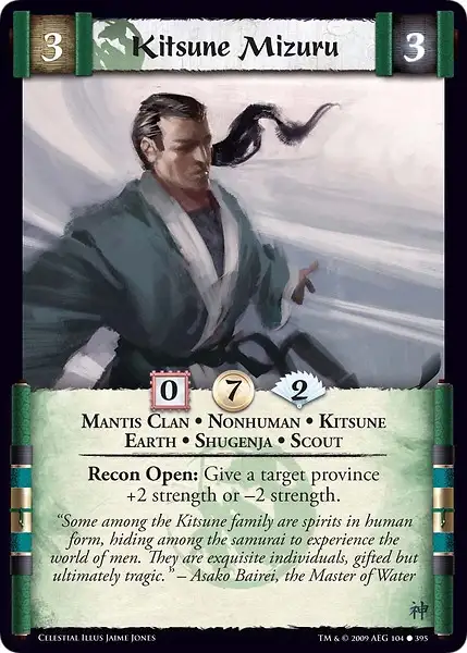 Kitsune Mizuru