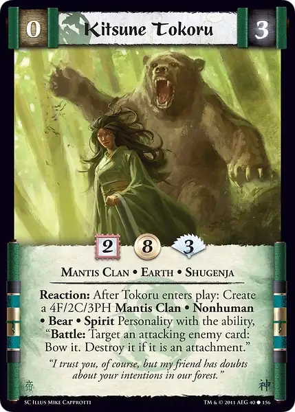 Kitsune Tokoru