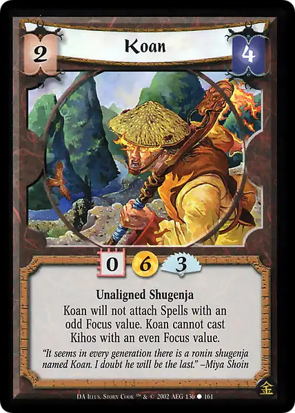 Koan