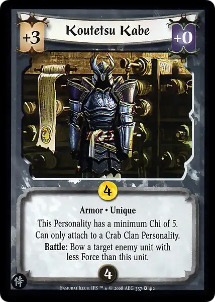Koutetsu Kabe