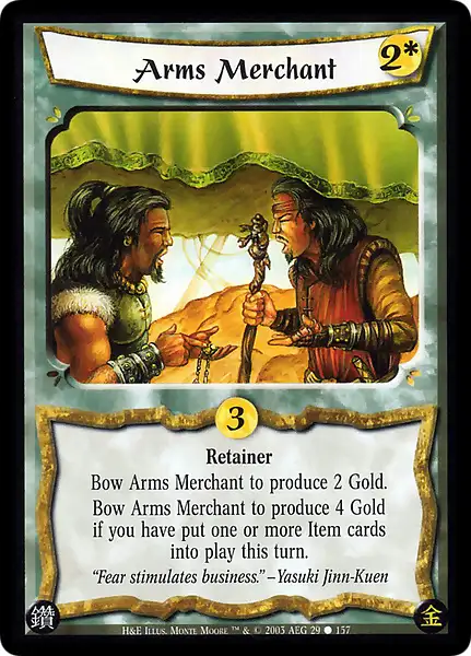Arms Merchant