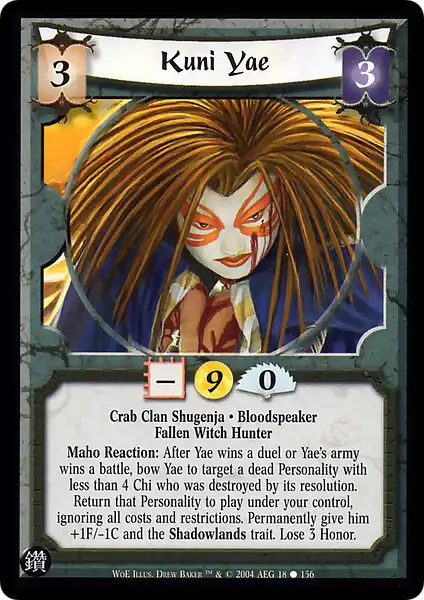 Kuni Yae