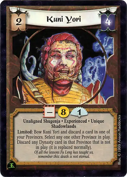 Kuni Yori