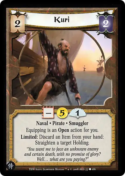 Kuri