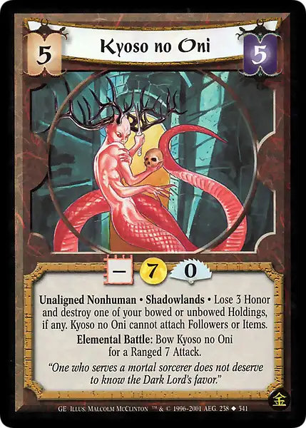 Kyoso no Oni