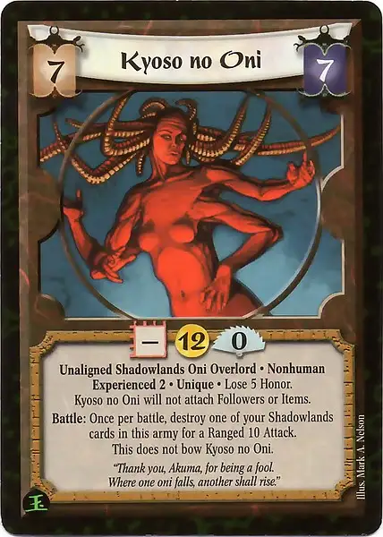 Kyoso no Oni