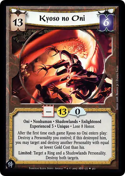 Kyoso no Oni