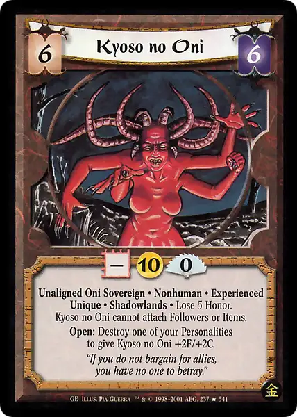 Kyoso no Oni