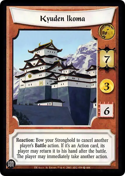 Kyuden Ikoma