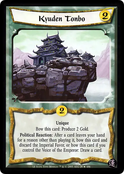 Kyuden Tonbo
