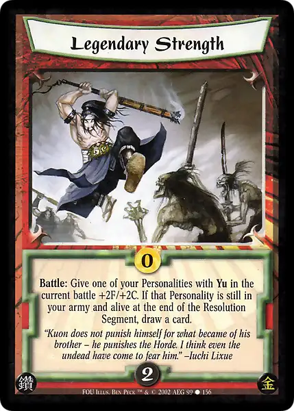 Legendary Strength
