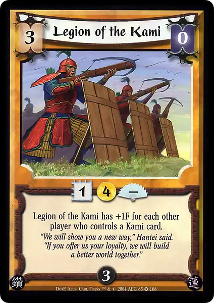 Legion of the Kami