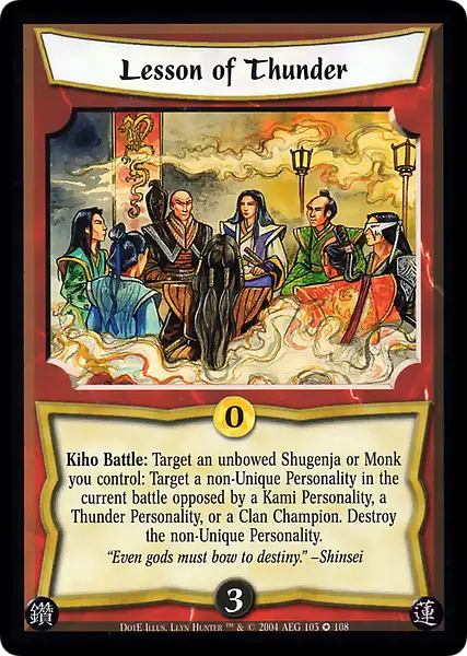 Lesson of Thunder