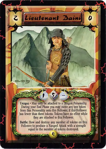 Lieutenant Daini