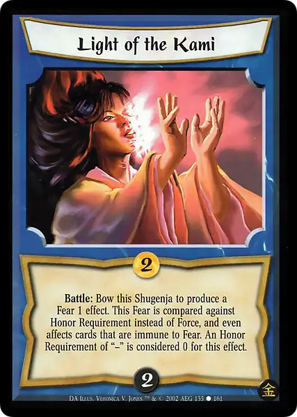 Light of the Kami
