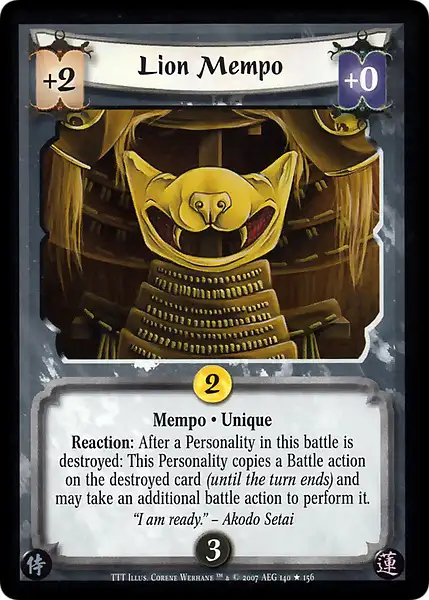Lion Mempo
