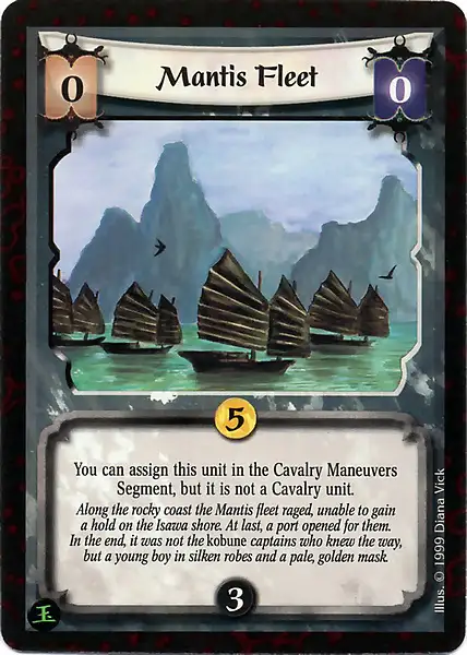 Mantis Fleet
