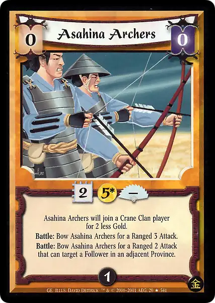 Asahina Archers
