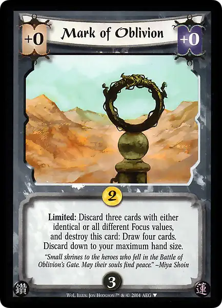 Mark of Oblivion
