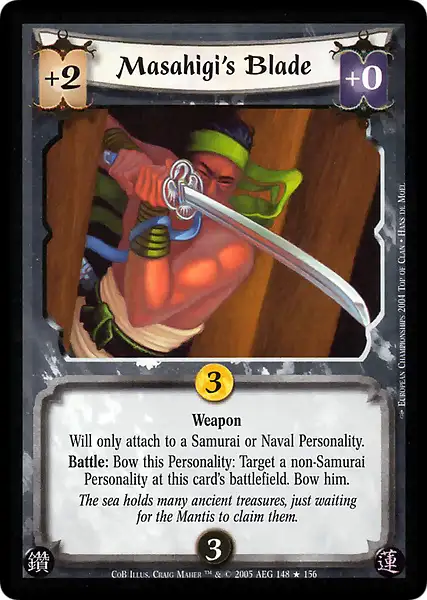 Masahigi's Blade