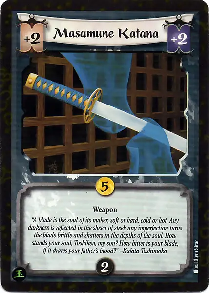 Masamune Katana