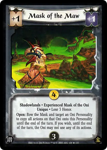 Mask of the Maw