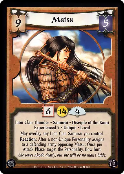 Matsu