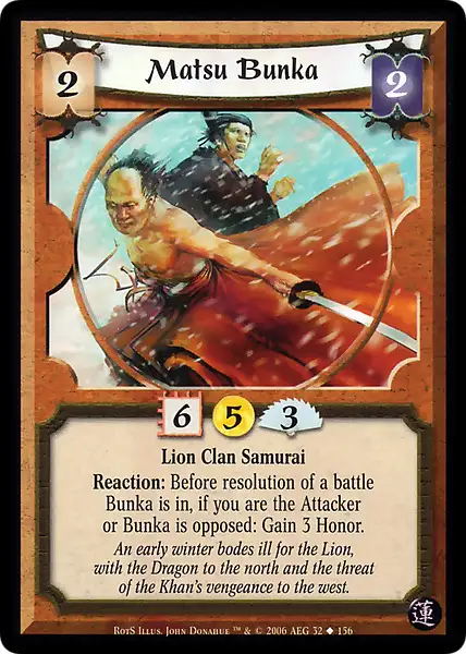 Matsu Bunka