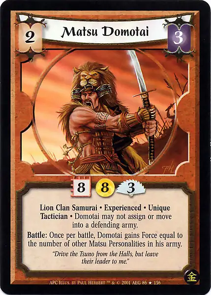 Matsu Domotai • Experienced