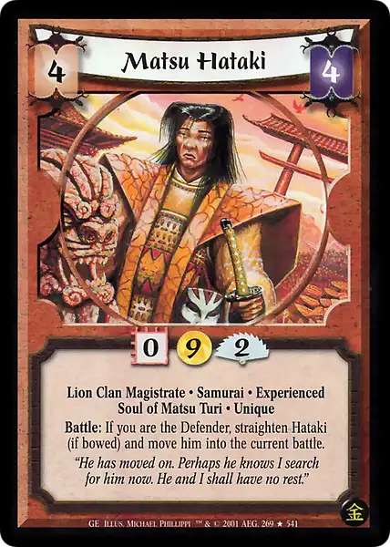 Matsu Hataki