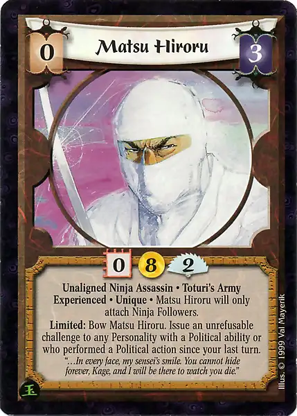 Matsu Hiroru