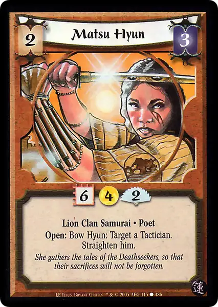 Matsu Hyun