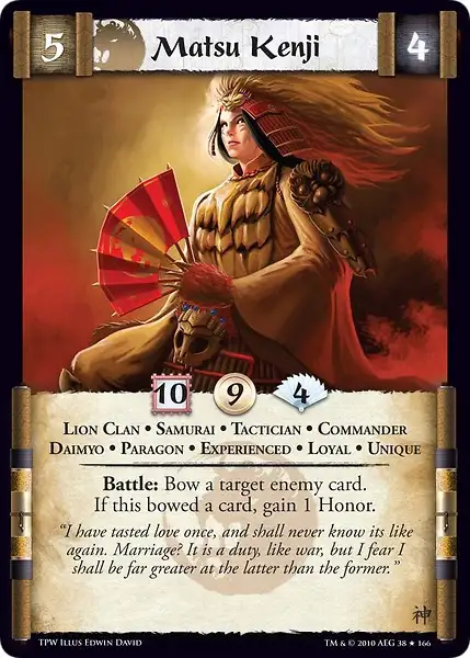 Matsu Kenji