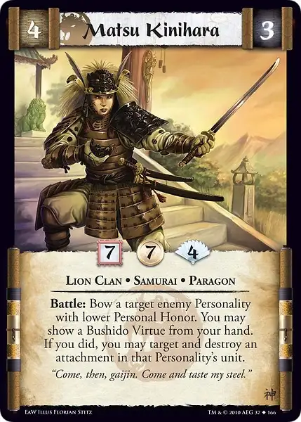 Matsu Kinihara