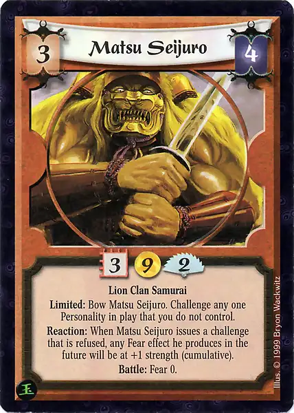 Matsu Seijuro