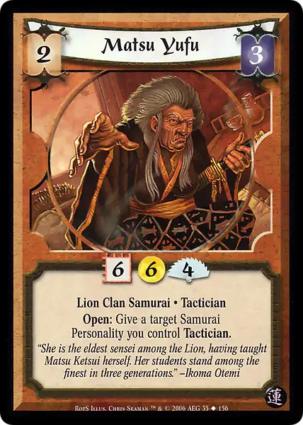Matsu Yufu