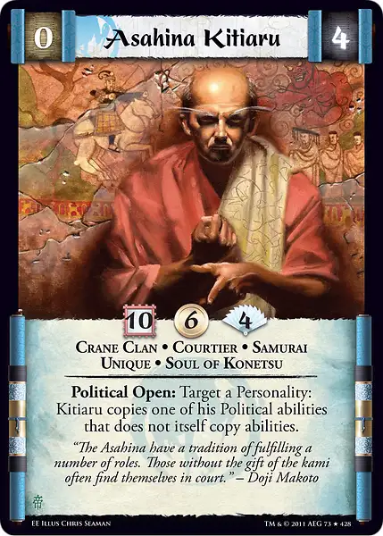 Asahina Kitiaru