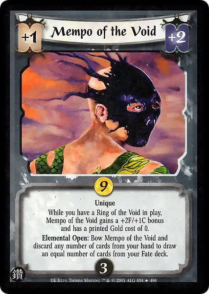 Mempo of the Void