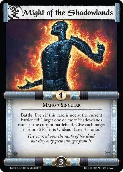 Might of the Shadowlands