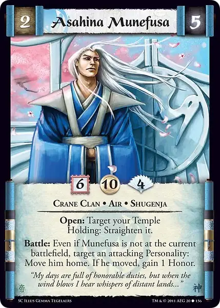 Asahina Munefusa